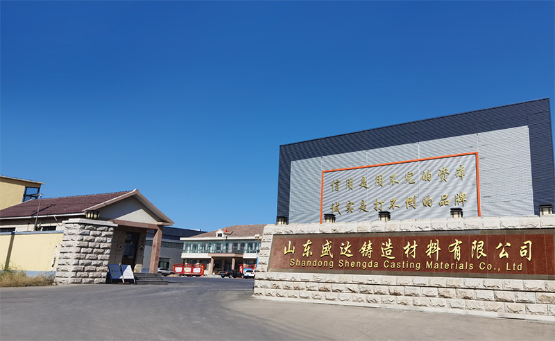 關(guān)于我們
